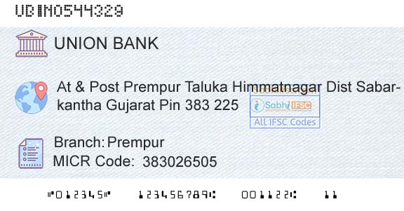 Union Bank Of India PrempurBranch 