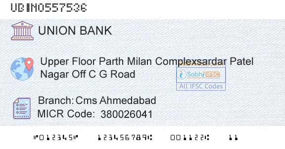 Union Bank Of India Cms AhmedabadBranch 