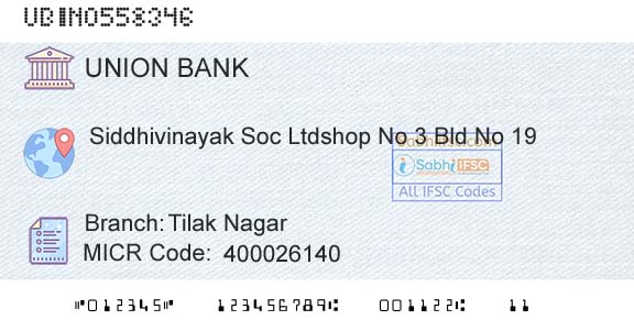 Union Bank Of India Tilak NagarBranch 