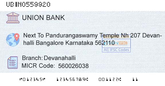Union Bank Of India DevanahalliBranch 