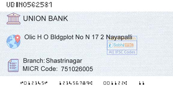 Union Bank Of India ShastrinagarBranch 