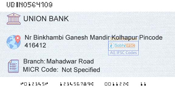 Union Bank Of India Mahadwar RoadBranch 