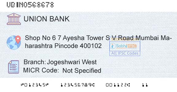Union Bank Of India Jogeshwari WestBranch 