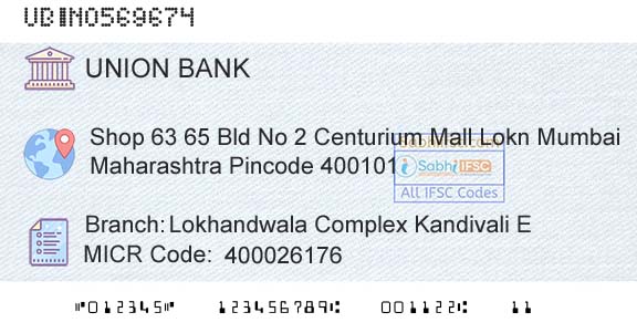 Union Bank Of India Lokhandwala Complex Kandivali EBranch 
