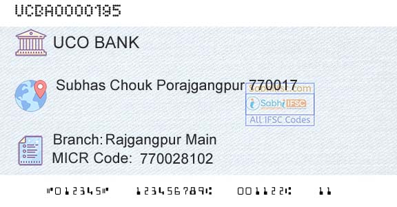 Uco Bank Rajgangpur MainBranch 