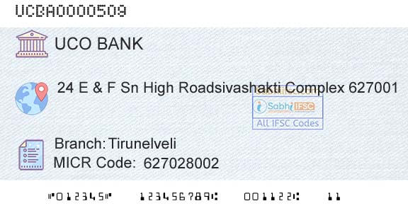 Uco Bank TirunelveliBranch 
