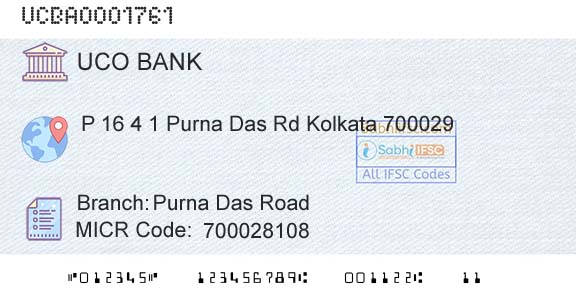 Uco Bank Purna Das RoadBranch 