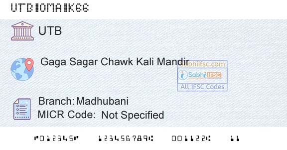 United Bank Of India MadhubaniBranch 