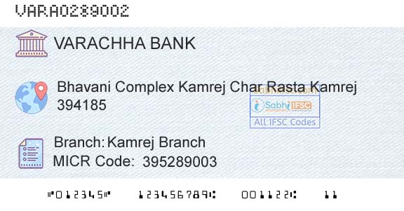 The Varachha Cooperative Bank Limited Kamrej BranchBranch 