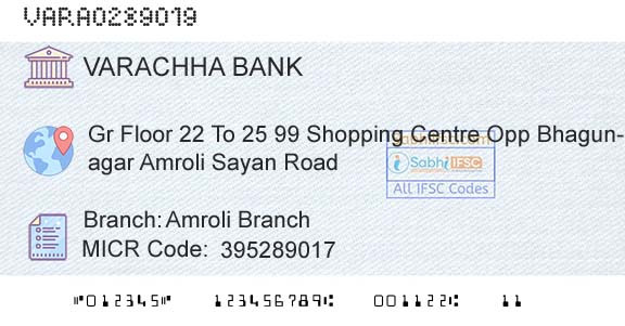 The Varachha Cooperative Bank Limited Amroli BranchBranch 