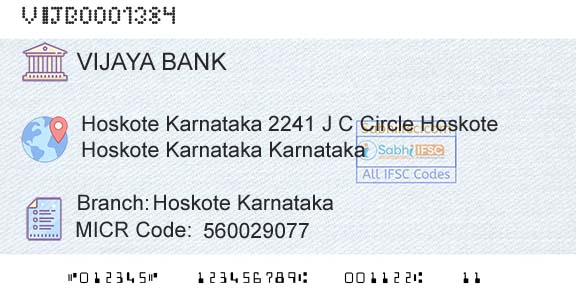 Vijaya Bank Hoskote KarnatakaBranch 