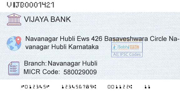 Vijaya Bank Navanagar HubliBranch 