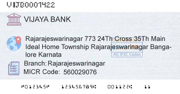 Vijaya Bank RajarajeswarinagarBranch 