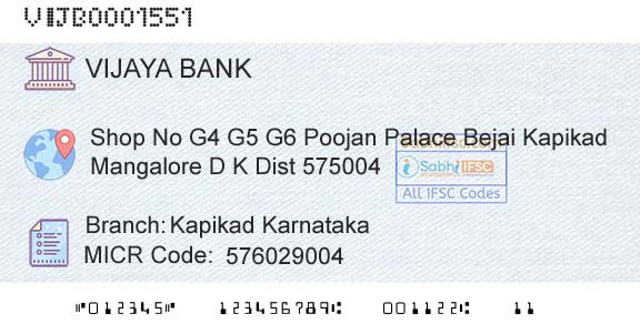 Vijaya Bank Kapikad KarnatakaBranch 