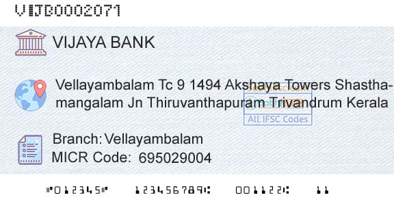 Vijaya Bank VellayambalamBranch 