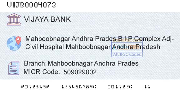 Vijaya Bank Mahboobnagar Andhra PradesBranch 