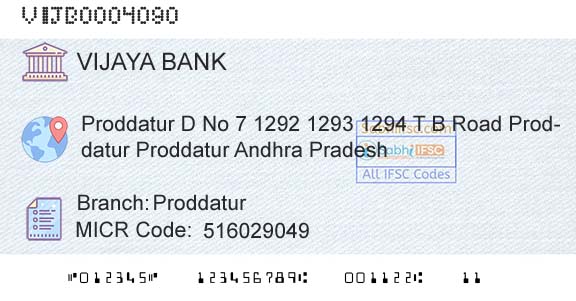 Vijaya Bank ProddaturBranch 