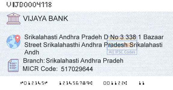 Vijaya Bank Srikalahasti Andhra PradehBranch 