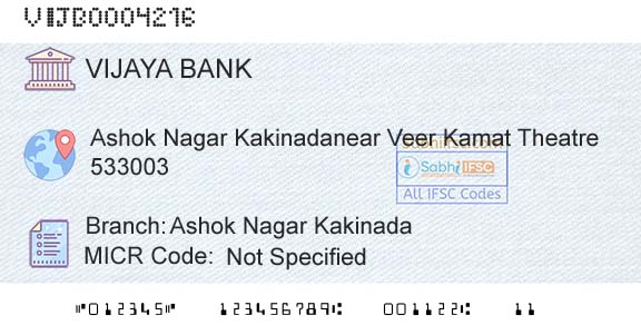 Vijaya Bank Ashok Nagar KakinadaBranch 