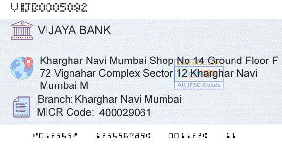 Vijaya Bank Kharghar Navi MumbaiBranch 