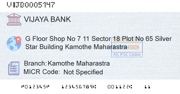 Vijaya Bank Kamothe MaharastraBranch 