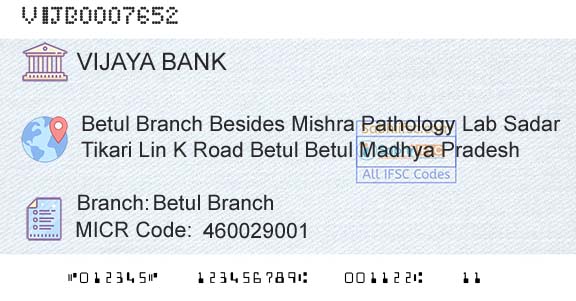 Vijaya Bank Betul BranchBranch 
