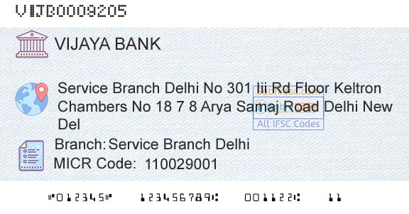 Vijaya Bank Service Branch DelhiBranch 