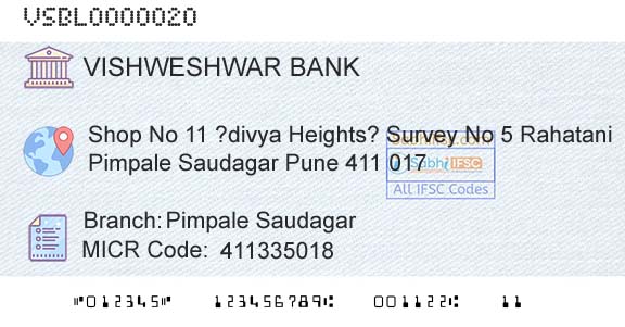 The Vishweshwar Sahakari Bank Limited Pimpale SaudagarBranch 